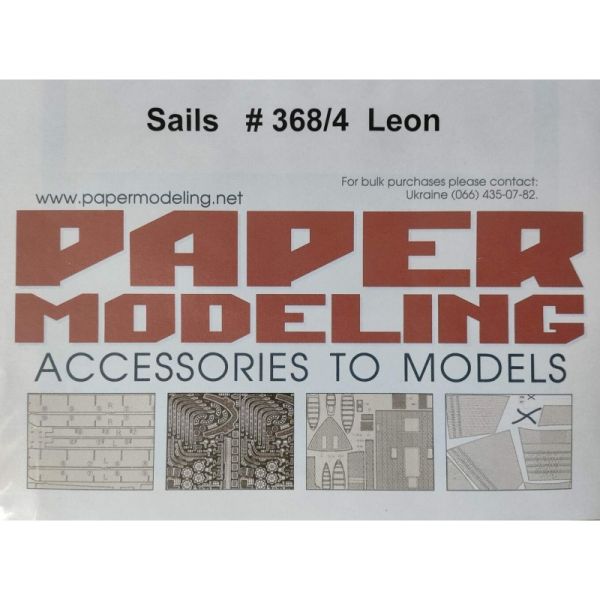 Stoff-Segelsatz für norwegische Handelsbrigantine „Leon“ aus dem Jahr 1880 1:100 Paper Modeling 368
