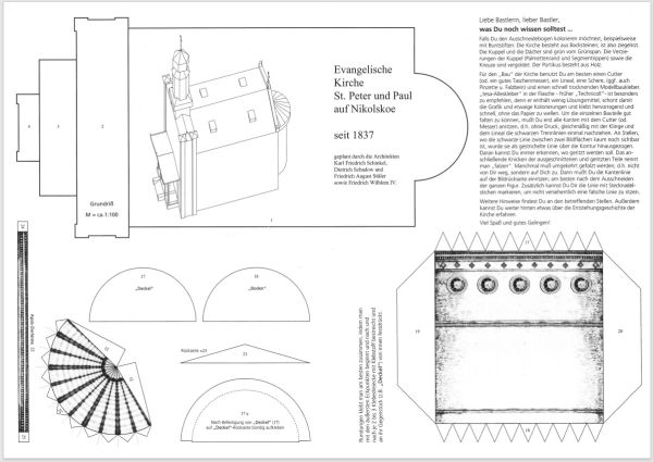 Evangelische Kirche St. Peter und Paul auf Nikolskoe seit 1837  1:100