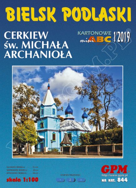 orthodoxe Kirche St. Micha? Archangel in Bielsk Podlaski (1789) 1:150