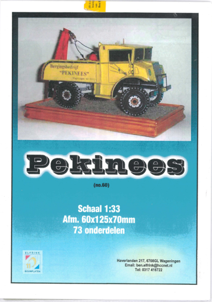 Ford F15A „Pekingese“ - Bergungsdienst  1:33