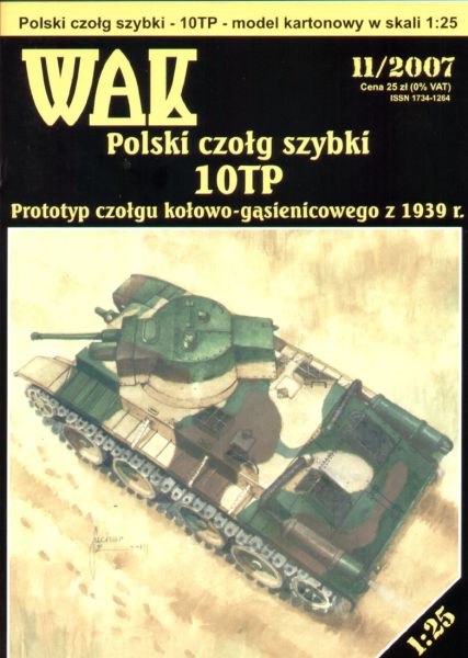 polnischer Rad- und Ketten-Schnellpanzer 10 TP (1939) 1:25