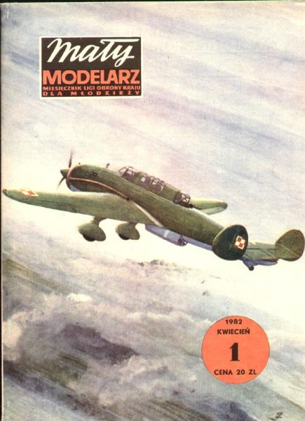 polnisches Linienflugzeug PZL-46 Sum (1938) 1:33