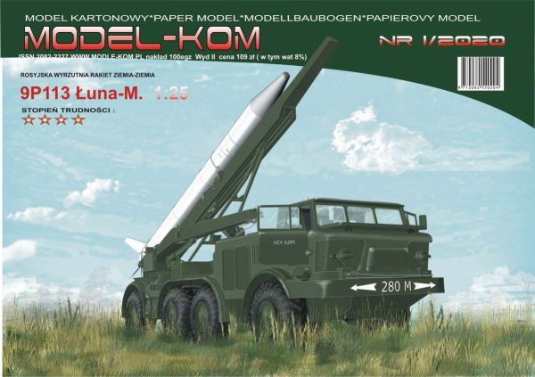 Raketenwerfer 9P113 Luna-M (FROG-7A) + ZIL-135 1:25 extrem² (Ausgabe 2020)