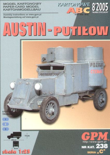 russischer Panzerwagen Austin-Putilow (1918) 1:25