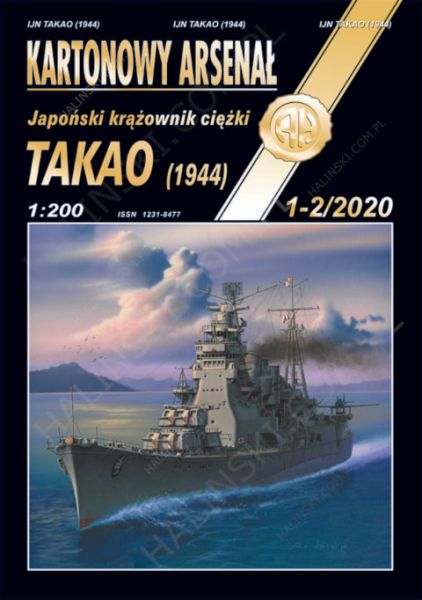 Schwerkreuzer IJN Takao (1943) inkl. Spantensatz und Geschützrohrensatz 1:200 extrem³