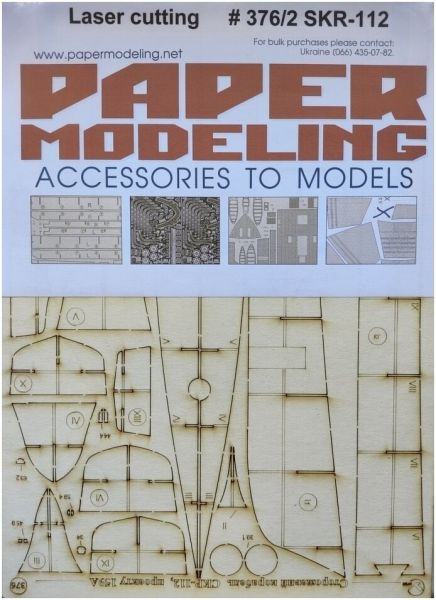 Spantensatz für sowjetische Fregatte SKR-112 Projekt 159A (Petya-II-Klasse und Petya-II-Mod) 1:200 Paper Modeling 376