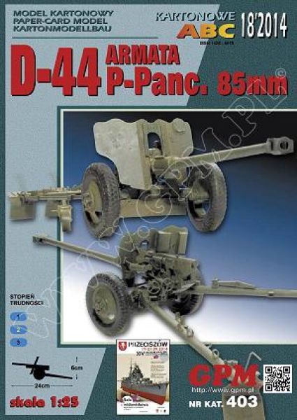 sowietisches 85mm-PAK-Geschütz D-44 1:25