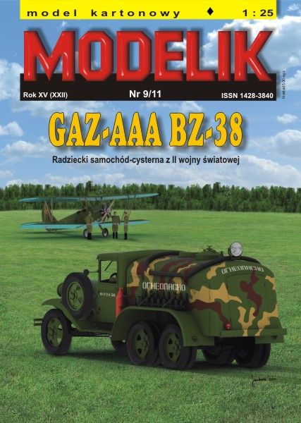 sowjet. Flugzeugbenzin-Tankwagen GAZ-AAA BZ-38 (2.WK) 1:25 Offsetdruck