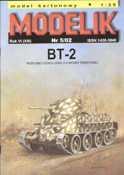 sowjet. Ketten-/Rad-Leichtpanzer BT-2 (4 option.Versionen) 1:25