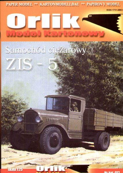 sowjet. Lkw ZIS-5 + zwei 7,62mm-MG Maxim 1:25 übersetzt