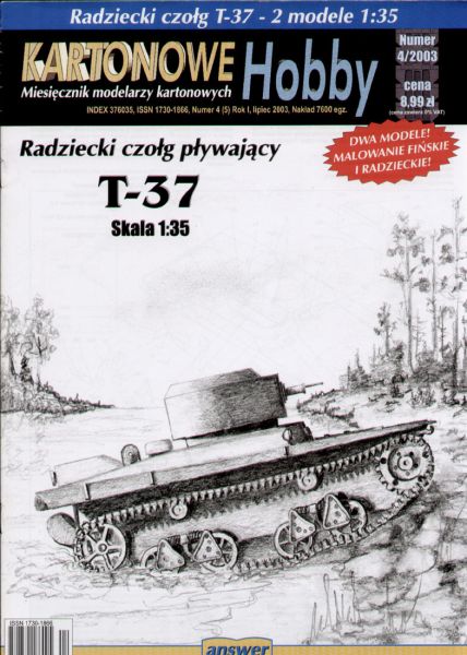 sowjet. Schwimmpanzer T-37 1:35