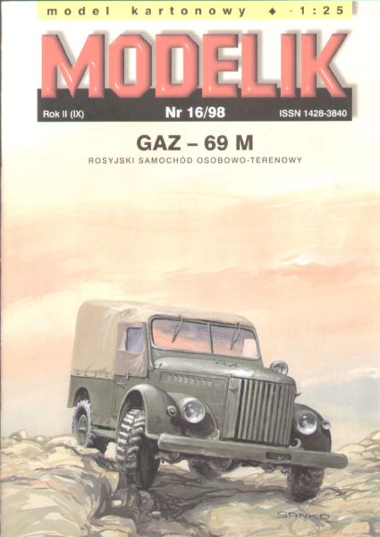 sowjetischer Geländewagen GAZ-69M (1950er) 1:25 Offsetdruck