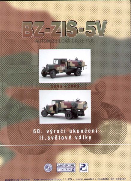 sowjetischer LKW-Tankwagen Zis-5 (1942) 1:25