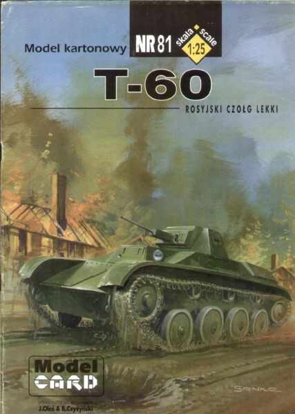 sowjetischer Leichtpanzer T-60 früherer Ausführung  1:25