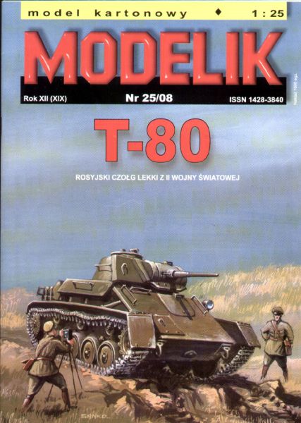 sowjetischer Leichtpanzer T-80 (1942) 1:25 Offsetdruck