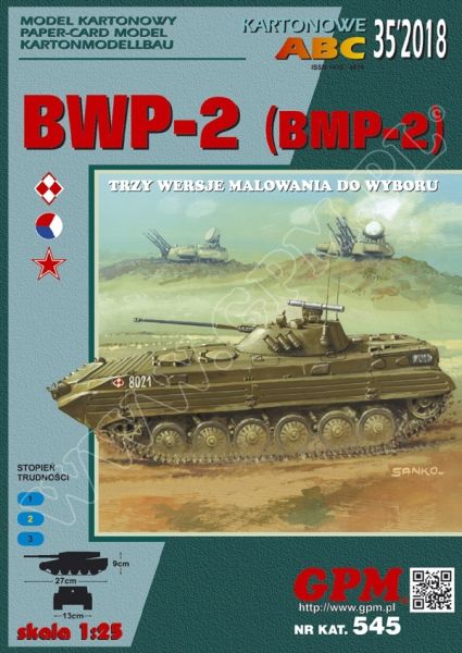 amphibischer Schützenpanzer BWP-2 (BMP-2) in 3 option. Kennzeichnungen 1:25