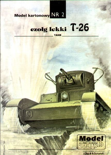 sowjetischer leichter Panzer T-26 (Kommandowagen) 1933 1:25