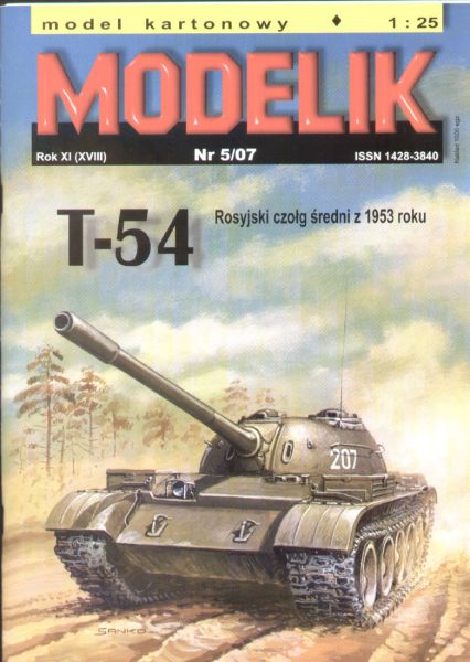sowjetischer mittelschwerer Panzer T-54 (1953) 1:25 Offsetdruck, übersetzt!