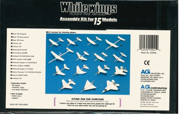 japanischer Bausatz: White wings – 15 Silhouetten-Flugmodelle von Jagdflugzeugen