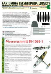 Messerschmitt Bf-109E-1 die "Rote 13" (Wangerooge, 1940) 1:33