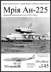 ikonischer strategischer sechsstrahliger Transportflugzeug Antonow An-225 (1989 - 1992) 1:33 Spannweite: 266 cm! (ohne Buran)