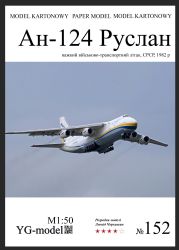 strategisches Schwerlasttransportflugzeug Antonow An-124-100 Ruslan 1:50 präzise, Spannweite: knapp 1,5 mm