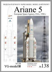 European Space Agency ESA Trägerrakete Ariane 5 (1996) 1:50 Höhe: 108 cm!