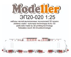 3D-Druck aus Kunststoff mit sämtlichen Zurüstteilen für E-Schnelllokomotive EP20 Olimp 1:25 (Modeller 8/2022)