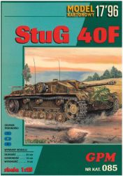 Sturmgeschütz StuG. 40 F 1:25 ("grüne Ausgabe")