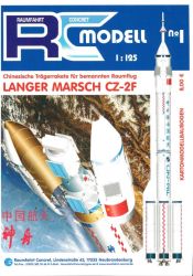 chinesische Trägerrakete Langer Marsch CZ-2F mit Raumschiff ZHENZHOU 5 1:125