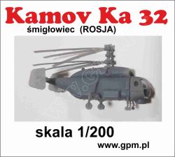 3D-Druck (Bordhubschrauber Kamow Ka-32) für russischer Lenkwaffenkreuzer Moskwa (Projekt 1164) 1:200 (GPM Nr. 608)
