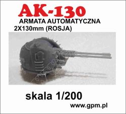 3D-Druck (Marinegeschütz AK-130)  für russischer Lenkwaffenkreuzer Moskwa (Projekt 1164) 1:200 (GPM Nr. 608)