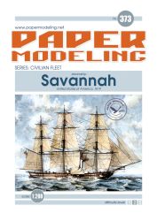 US-amerikanisches Segelschiff mit Raddampfausrüstung Savannah (1819) 1:200