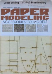 Spantensatz für Panzerschiff / Linienschiff Brandenburg (1893) 1:200 Paper Modeling Nr. 374