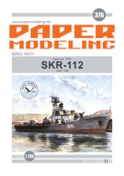 sowjetische Fregatte SKR-112 Projekt 159A (Petya-II-Klasse und Petya-II-Mod) in 2 optionalen Kennzeichnungsvarianten 1:200 extrempräzise²