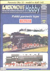Berg-Tenderlok Okz 32 der polnischen PKP (1934) 1:45 übersetzt