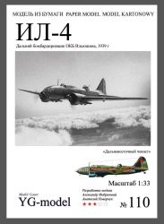 Bombenflugzeug Iljuschin Il-4 1:33 inkl. LC-Zurüstsatz