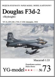 Douglas F3d-2 Skyknight ser US-Navy (USS Intrepid, 1954) 1:33