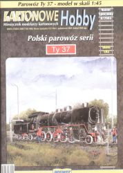 Güterzug-Lokomotive Ty-37 polnischer PKP (1937) 1:45 übersetzt, ANGEBOT