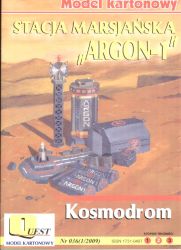 Internationale Marsstation ARGON-1 (Kosmodrom)