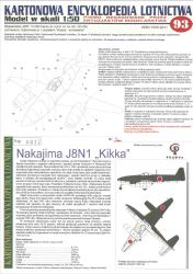 Jagdflugzeug mit Düsenantrieb Nakajima J8N1 Kikka (August, 1945) 1:50