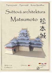 Japanische Burg Matsumoto (1504) 1:150 übersetzt