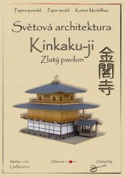 Japanischer Tempel Kinkaku-ji "Goldener Pavillion" (1371) 1:150