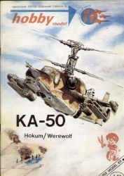 Kamov Ka-50 Hokum/Werewolf 1:33 Erstausgabe übersetzt