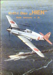 Kawasaki Ki-61-I Otsu Hien (Tony) 1:33 übersetzt