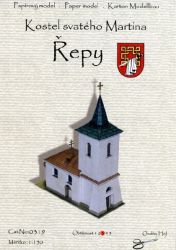 Kirche St. Martin in Repy, 1:150 Ondrej Hejl Verlag Nr. 0319
