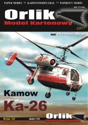 Koaxial-Hubschrauber Kamow Ka-26 mit 3 Modulen 1:33