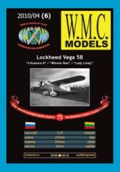 Lockheed VEGA 5B (Lituanica II, Winnie Mae o. Lady Lindy) 1:33