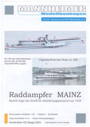 Dampfschiff Mainz von 1929, 1:250