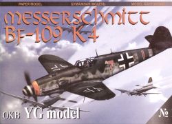 Messerschmitt Bf-109 K4 (87.JG) 1:33